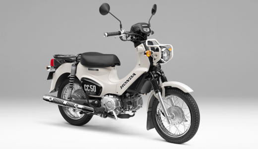 【林道で遊ぶならどっち？】ハンターカブCT125 vs クロスカブ110 比較してみた！